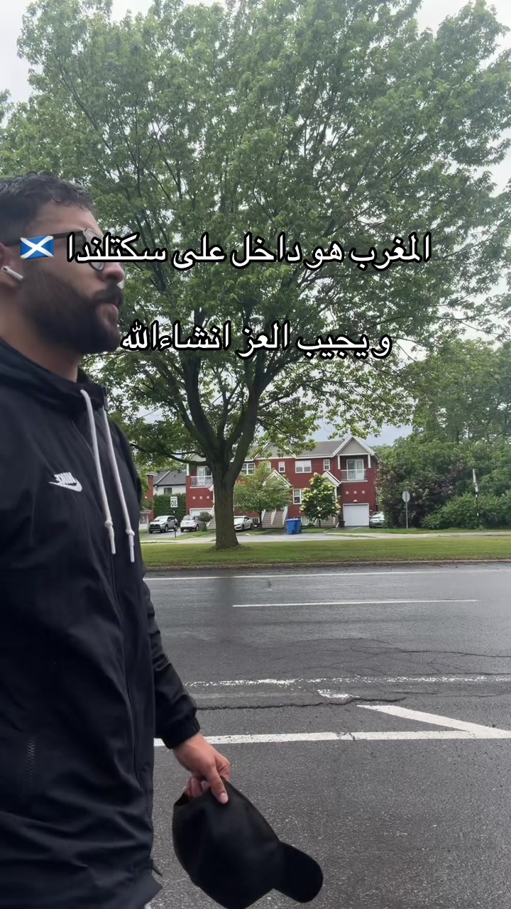 @✨مول النضاضر ✨👑