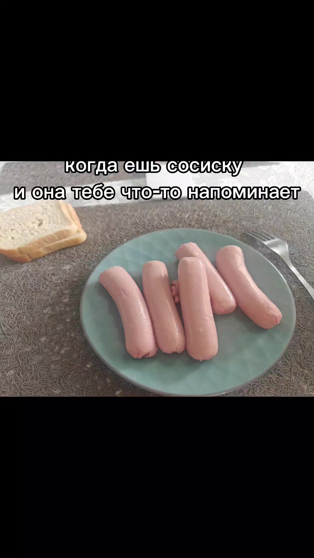 @PELMEN4IK