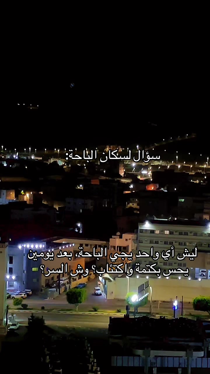 @عمر