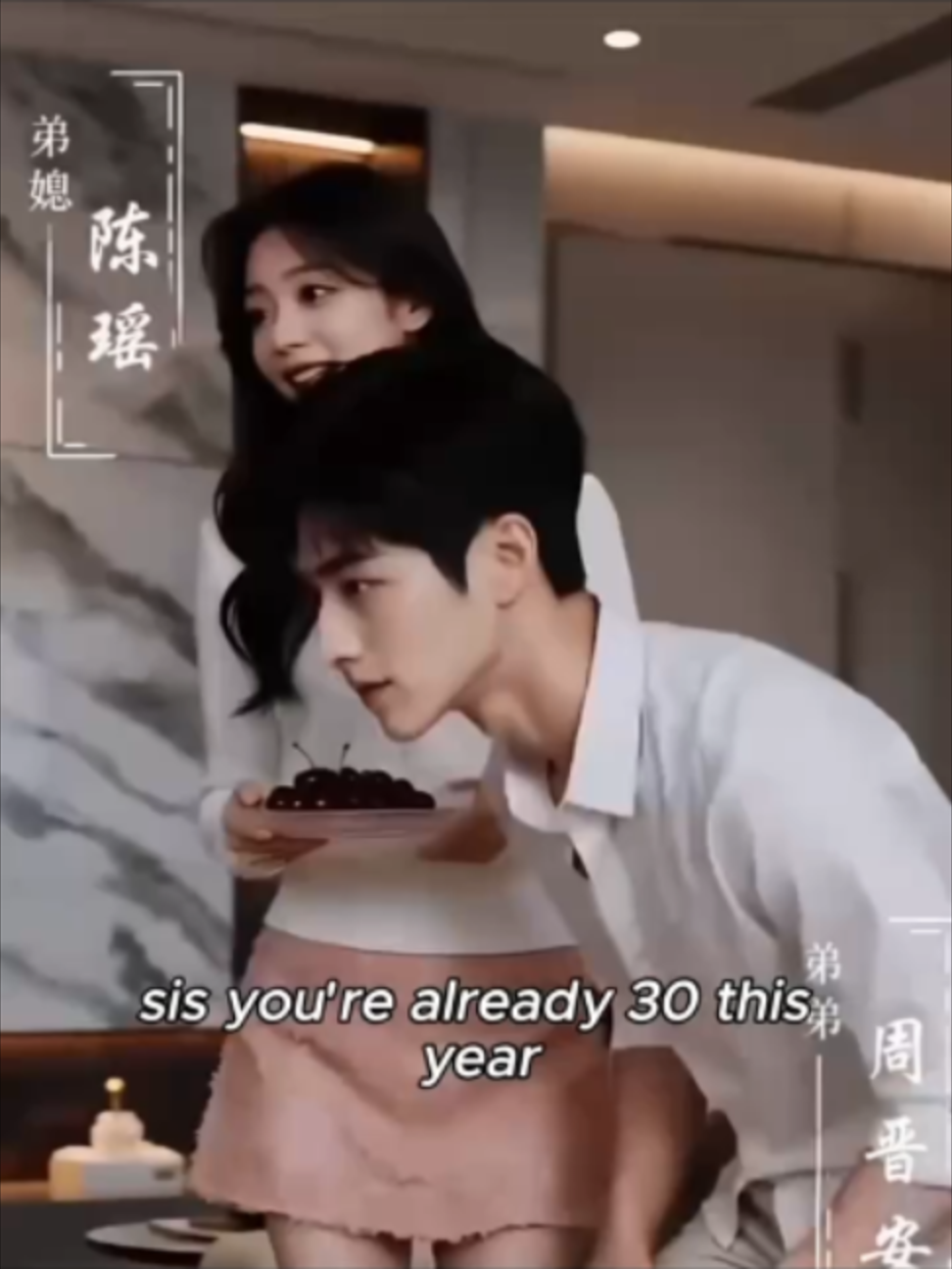 @Ei Movierecap
