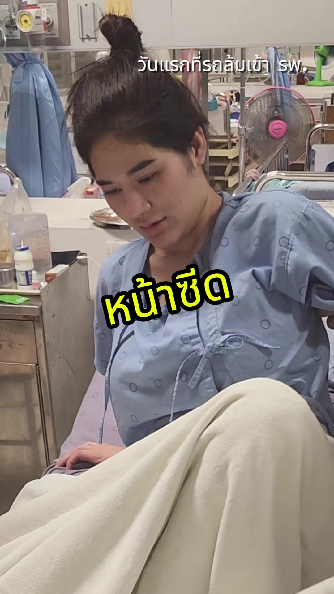 @Moto Story TH