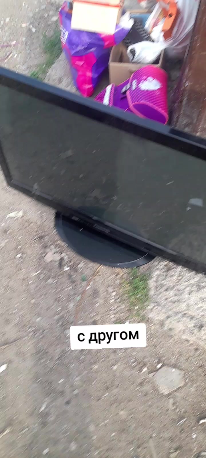 @Golovach_04_C_Layna