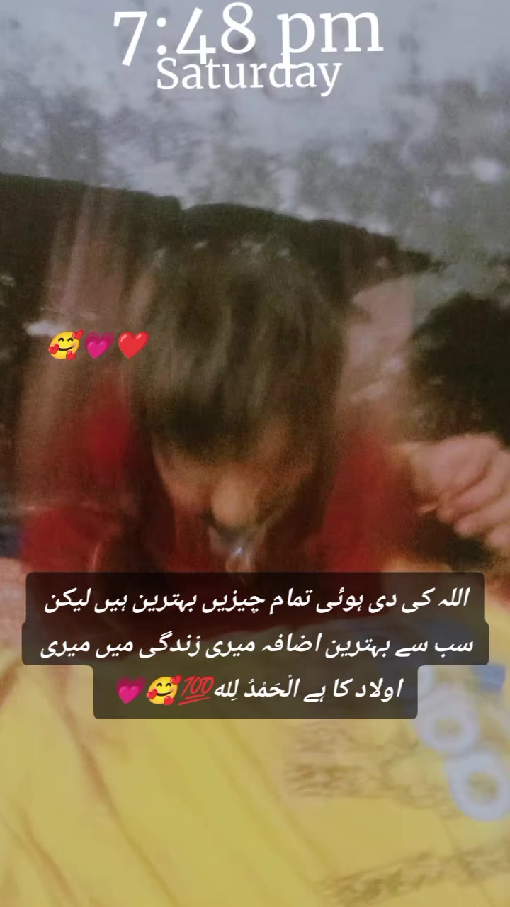 @🤑شیخ صاحب 341