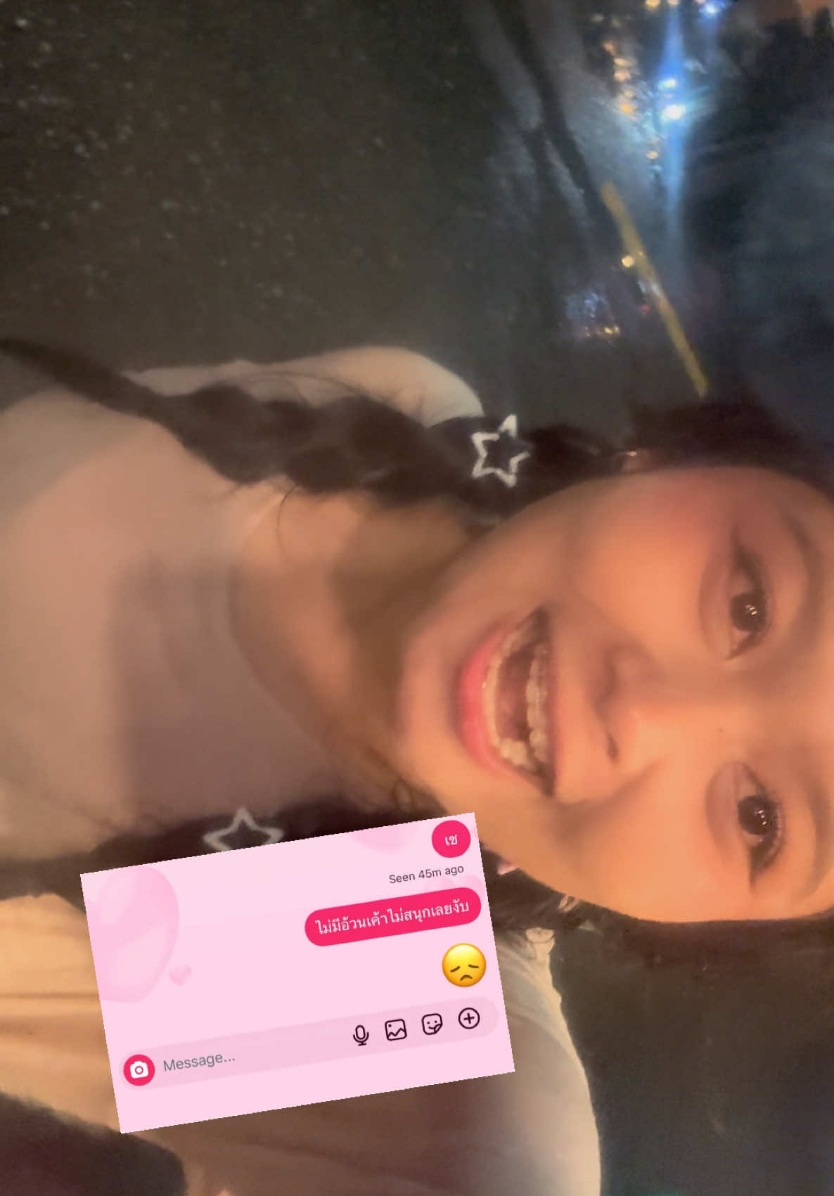@Porfaii🐰