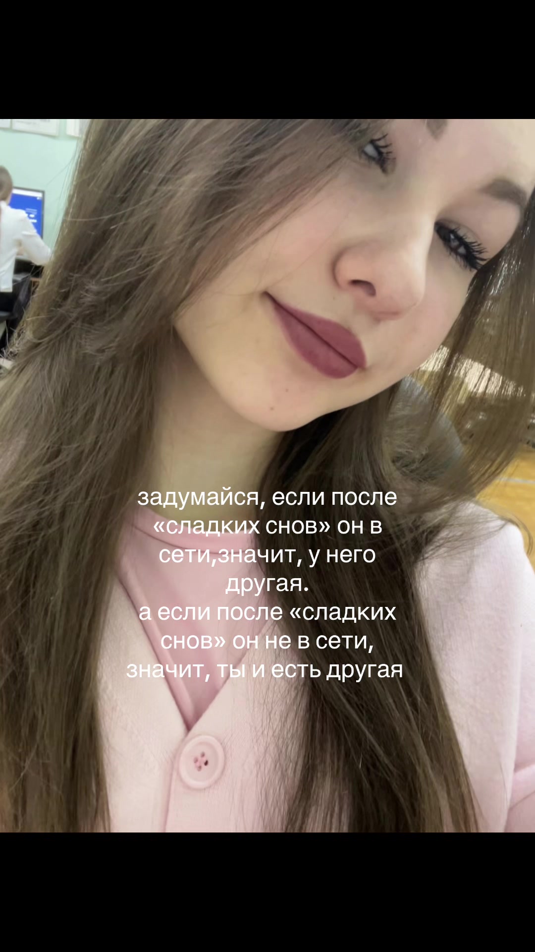 @лексаа