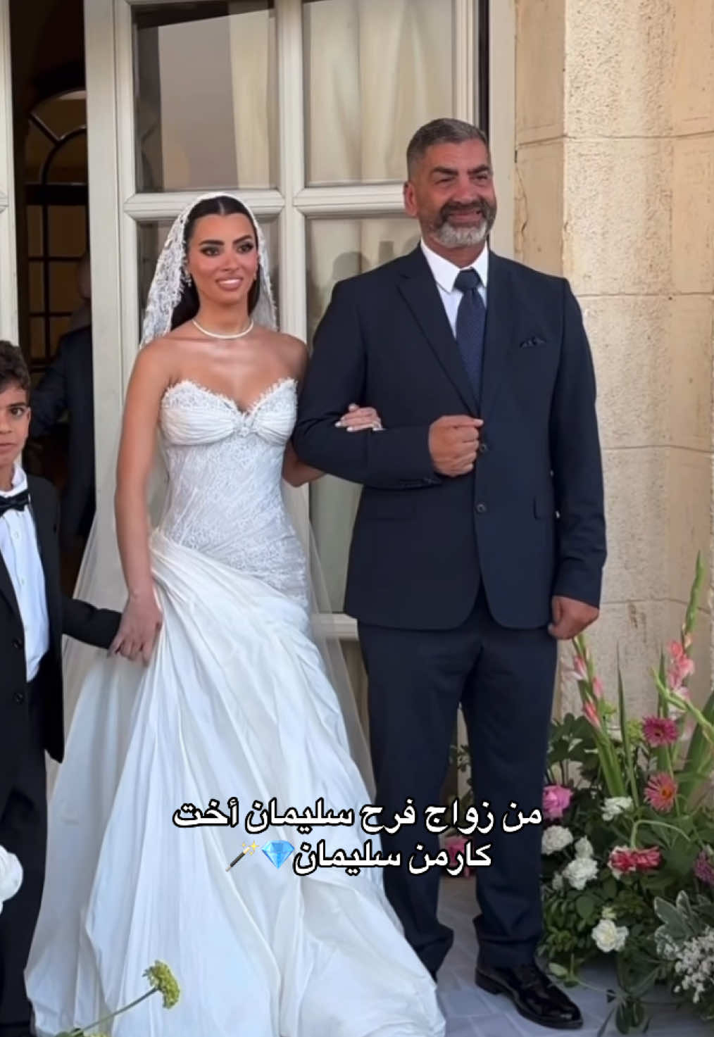 @نيار🦢