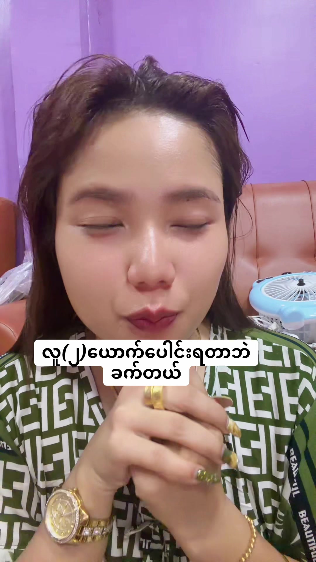 @Pwint Oo ဆရာမ(Official-3)