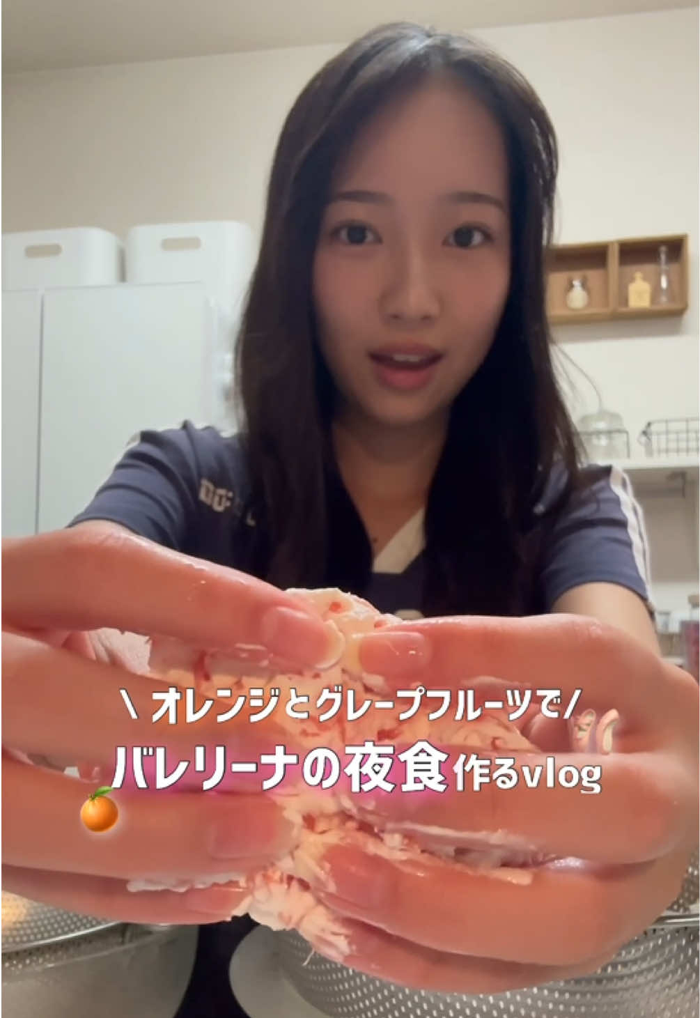 @佐伯 桜來🩵🪽