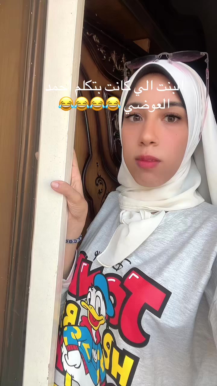 @علياء قمرو