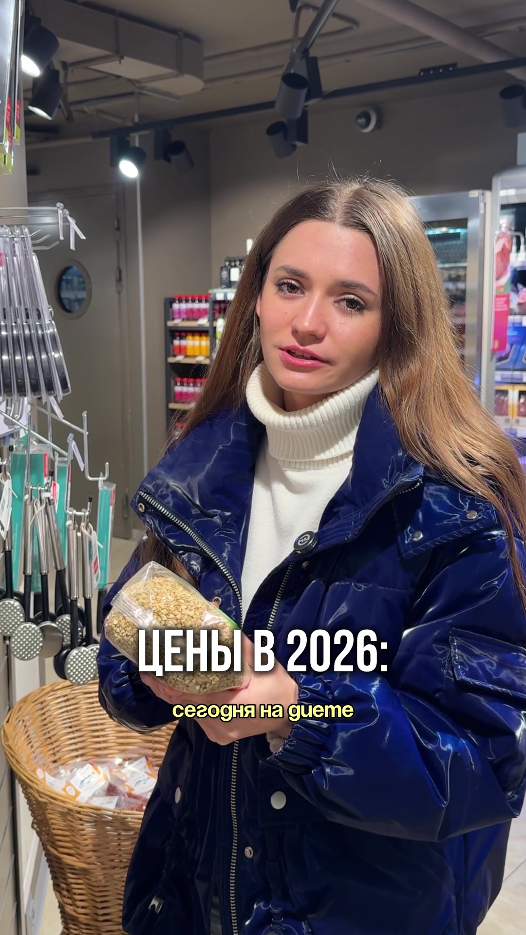 @ВЕРАНДА🚀