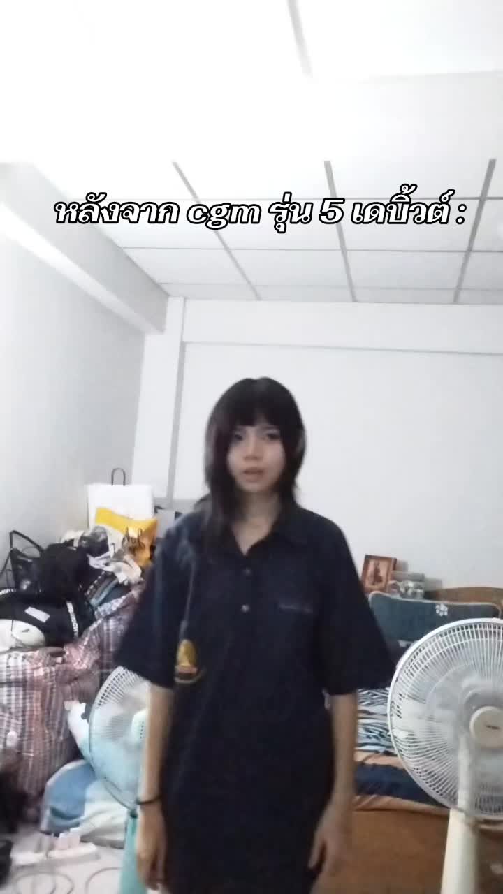 @𝗠𝗔𝗚𝗜𝗖 • dan kuroto's wife