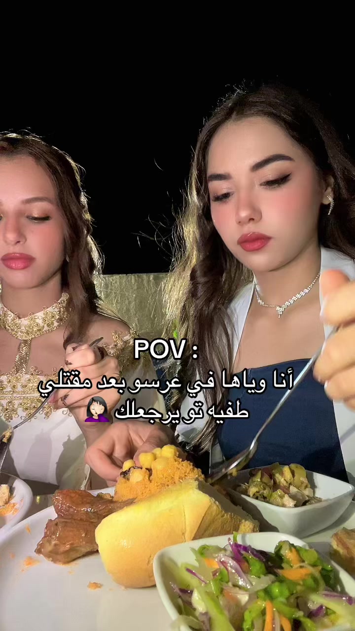 @๐Slayma๐