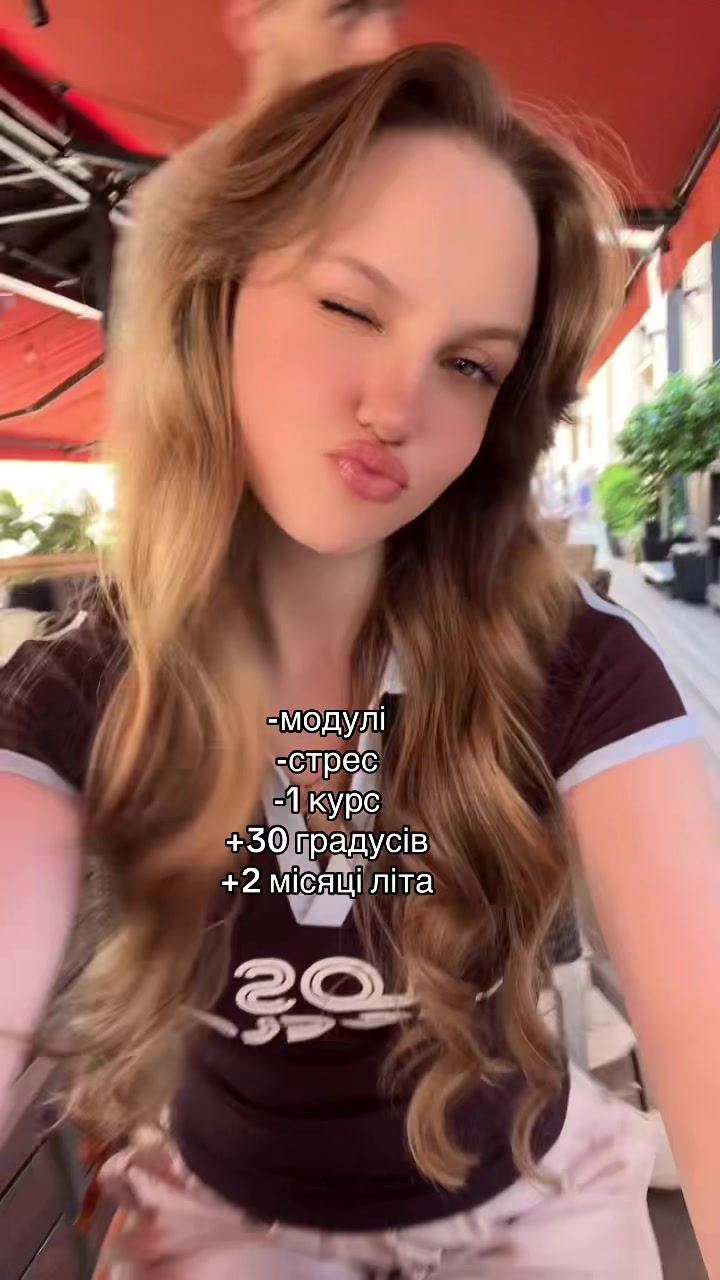 @азурка