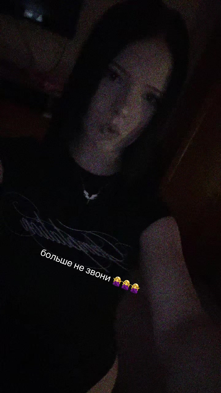 @лин