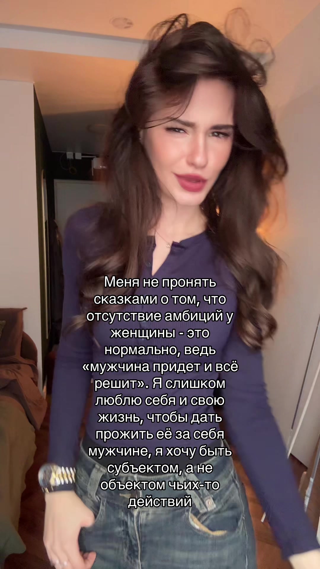 @ТГК: Вознесенская