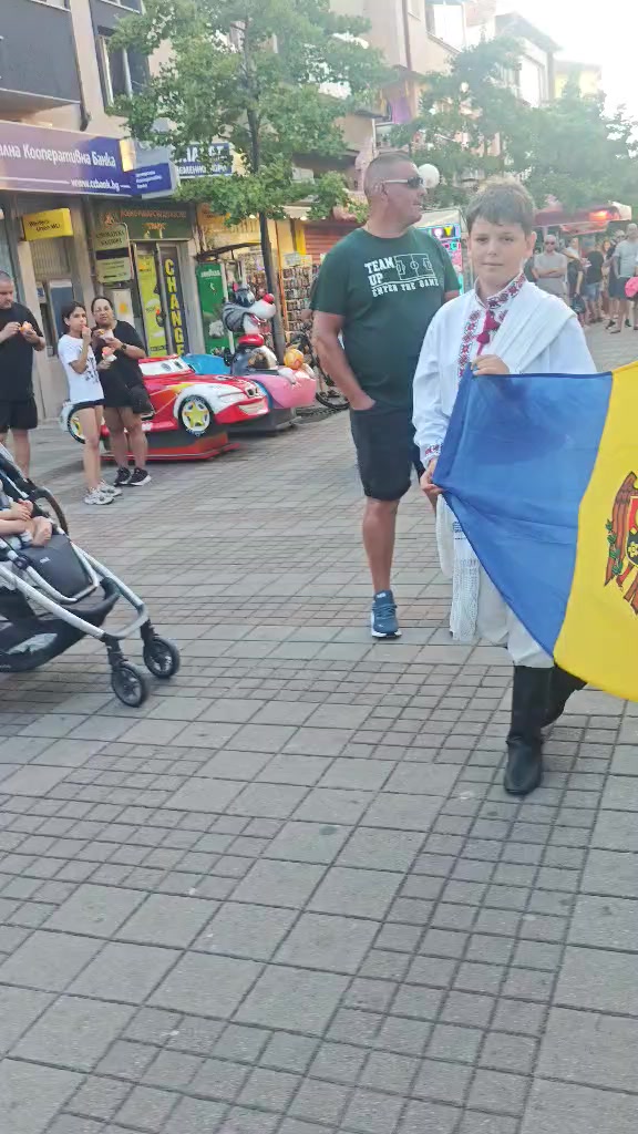 @❤️Dorinuța❤️