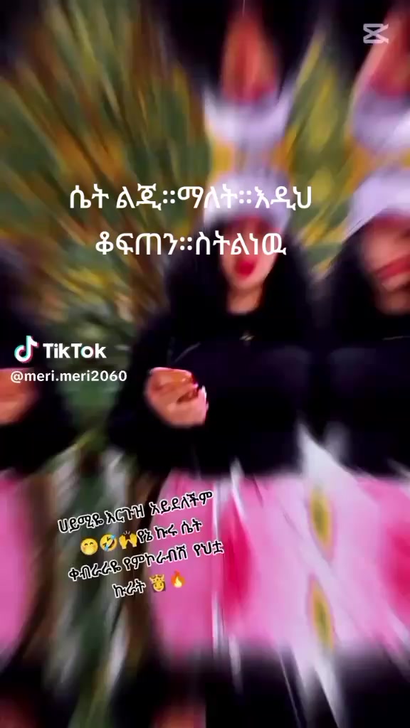 @hiwet