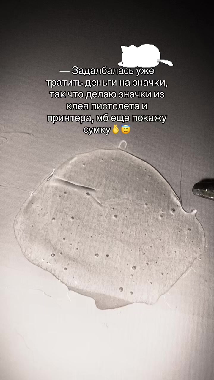 @— Lillim 💋.’^’.