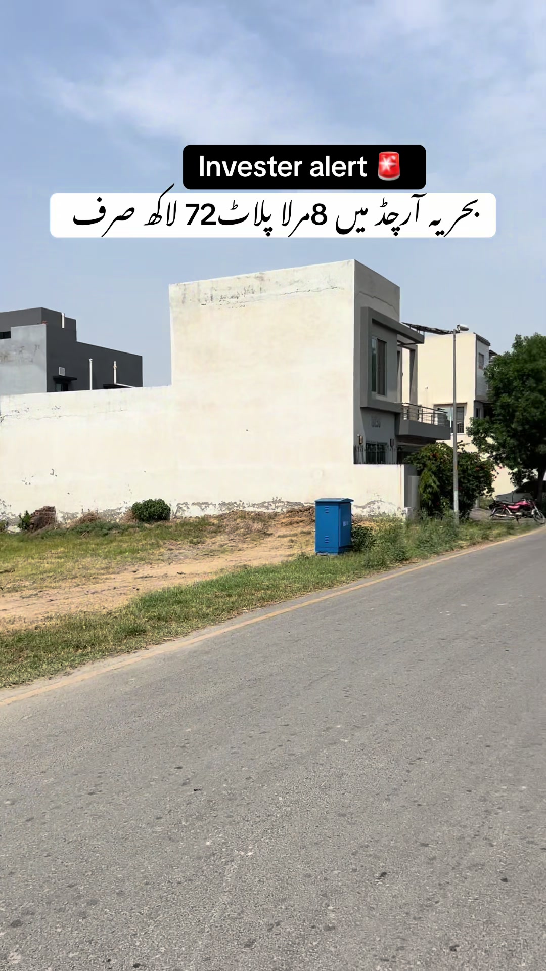 @Haider watto official💫