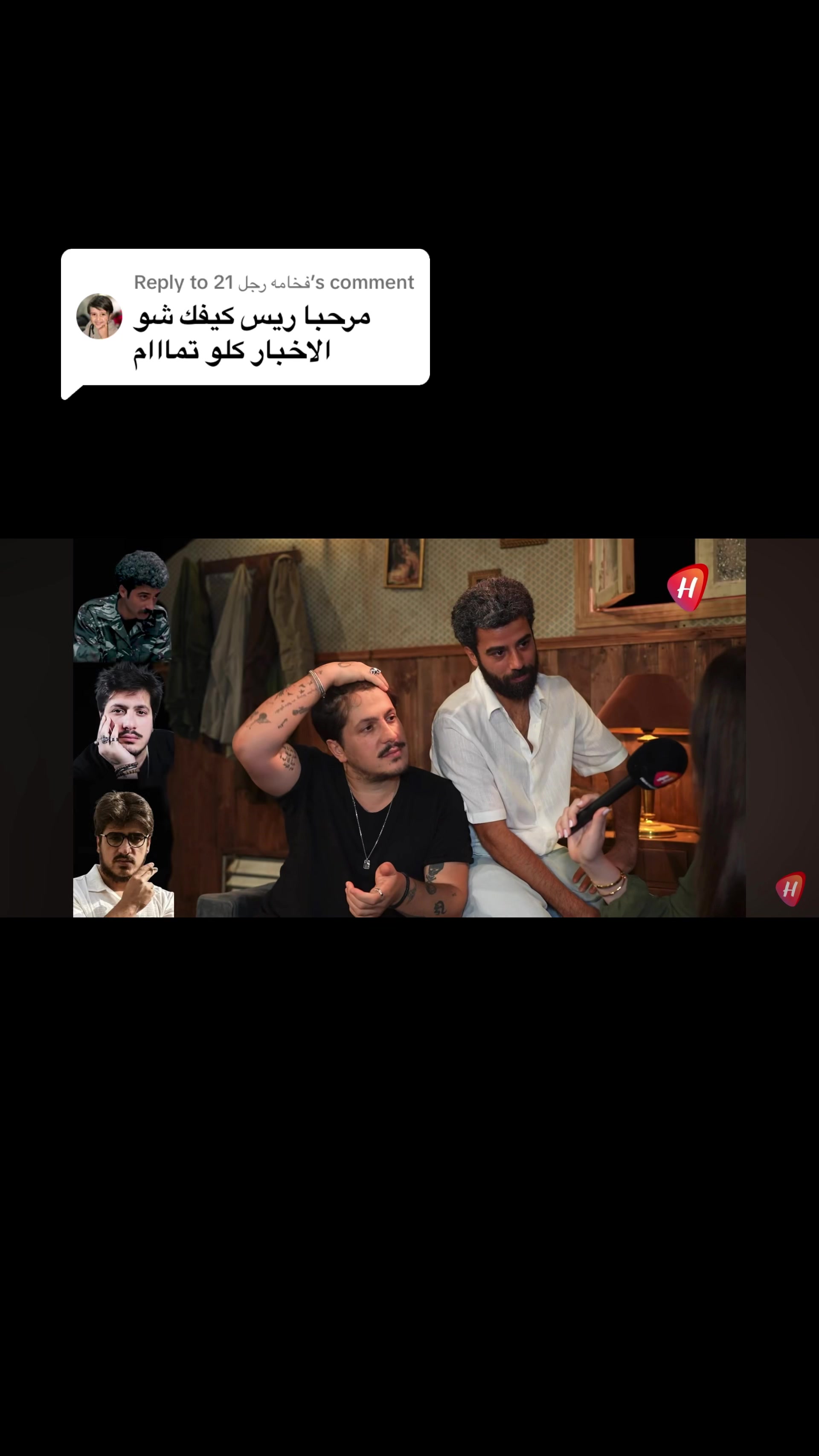 @C’est Zazie