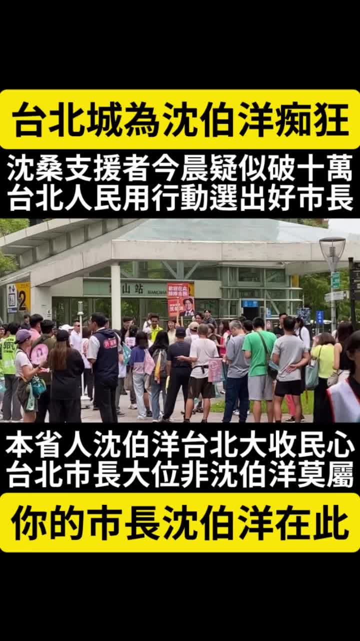 @京兆都督