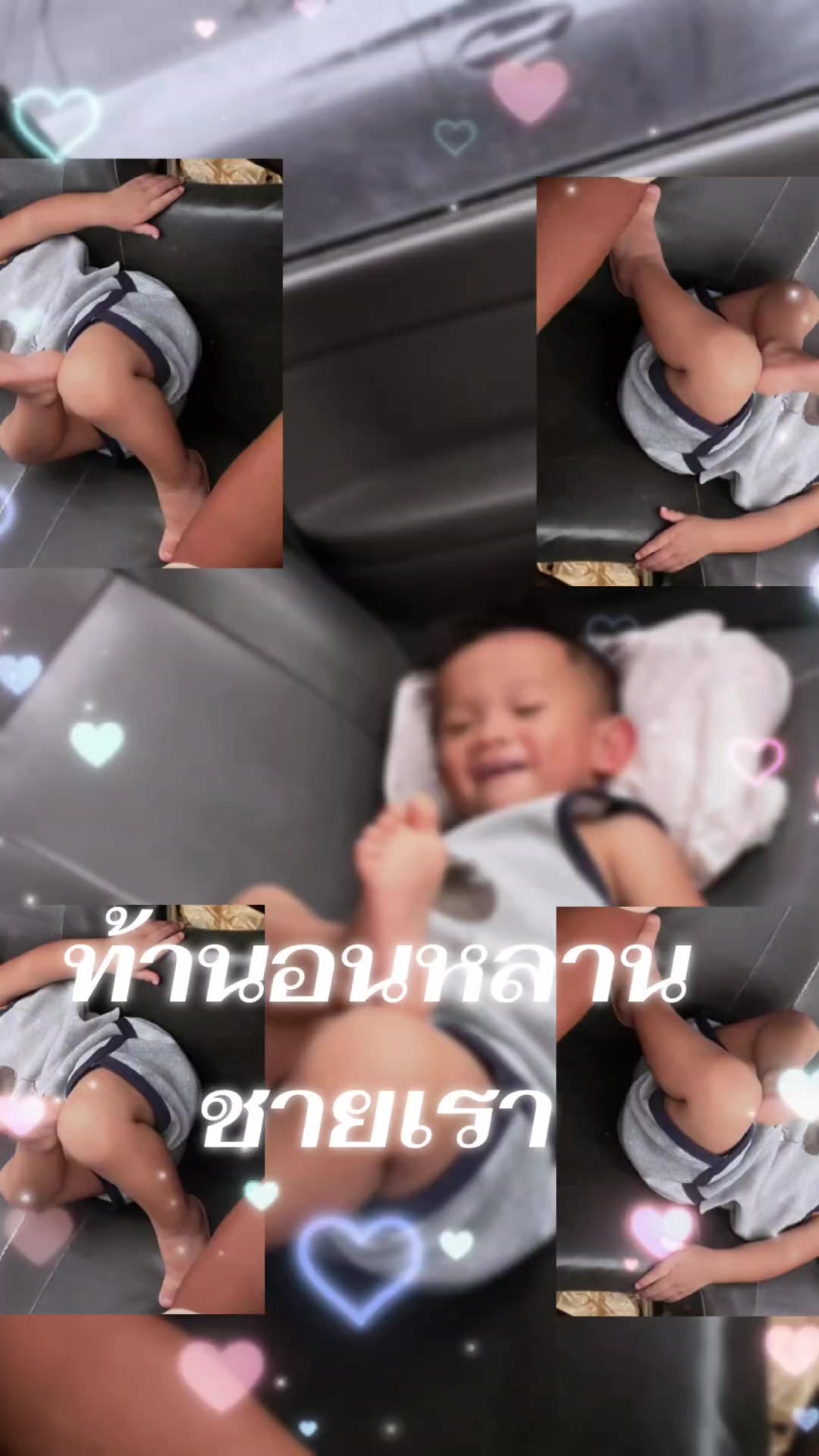 @แม่ค้าคนสวย