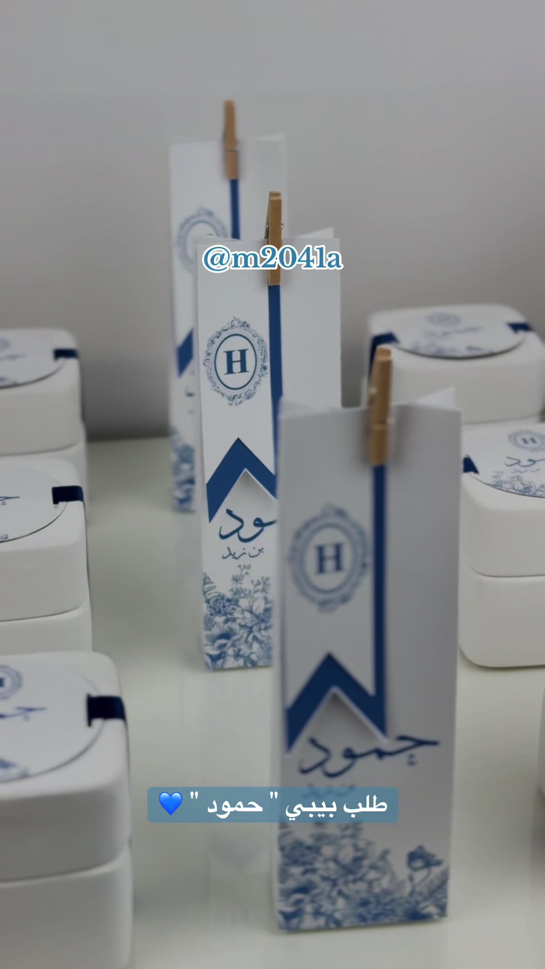 @ثيمات وتوزيعات تبوك