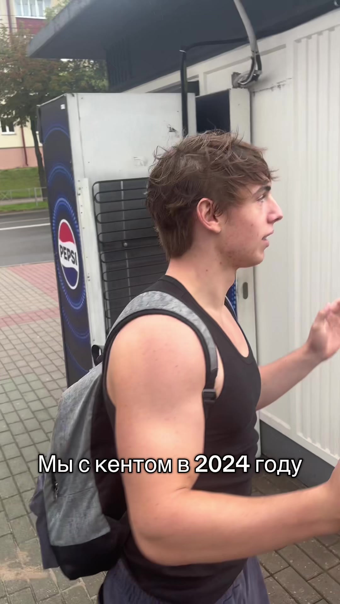 @ТГК:&rdquo;Matveykachek&rdquo;
