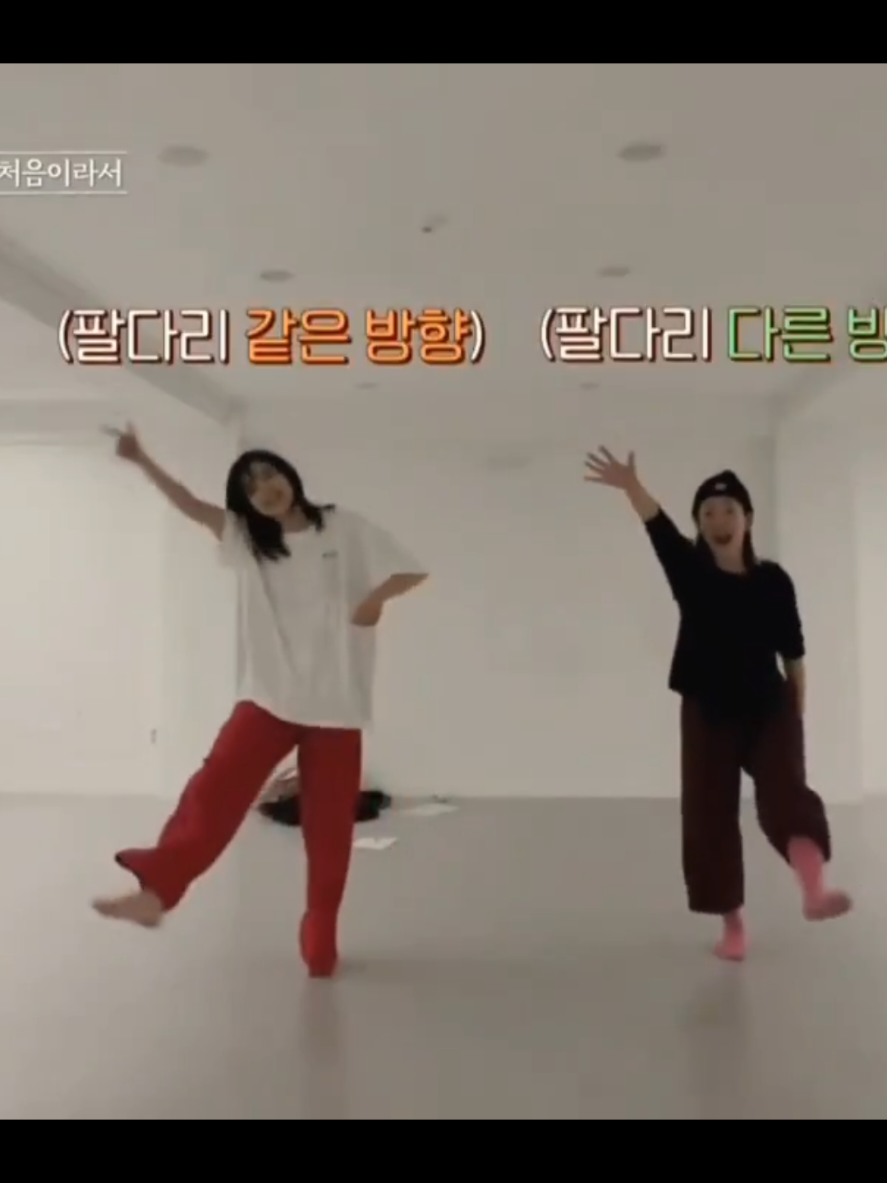 @Taerific