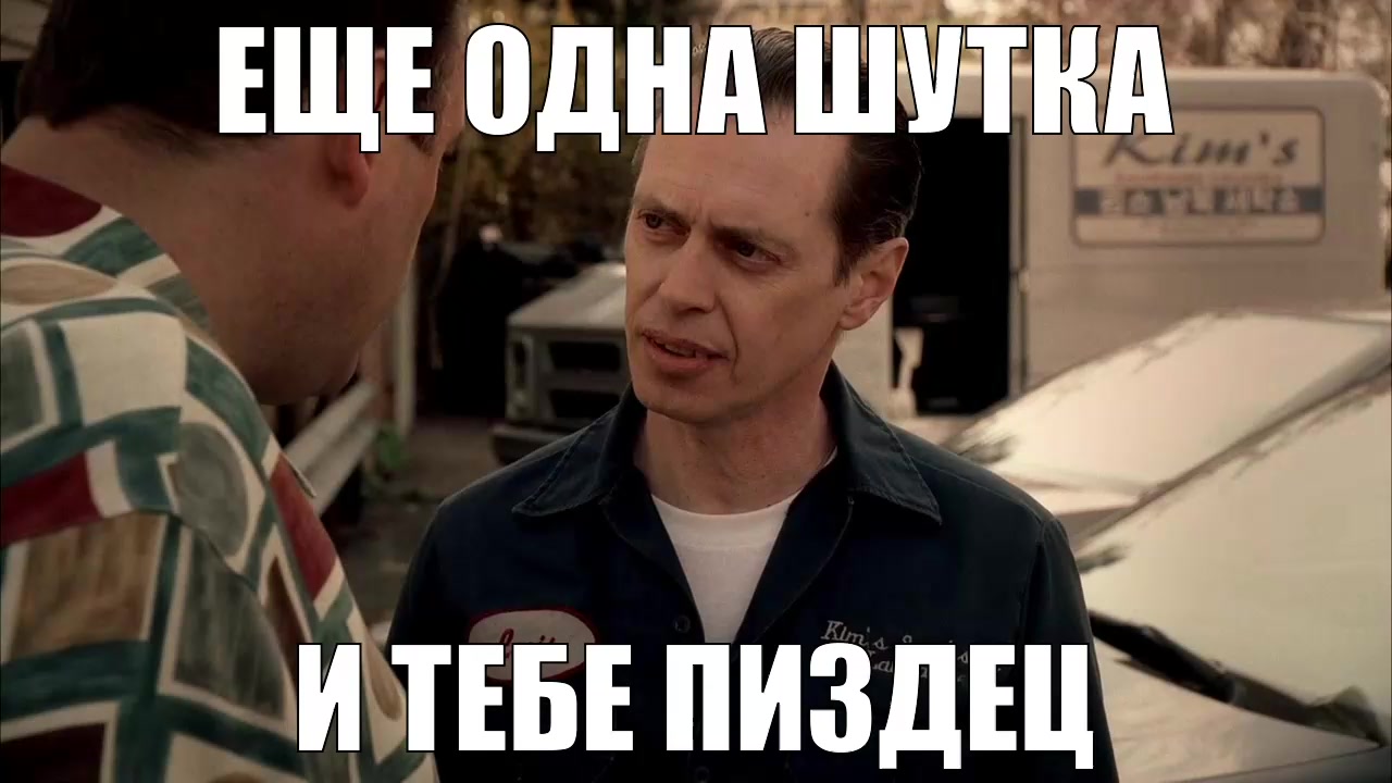 @⚗️гифке пинкмана👨&zwj;🔬