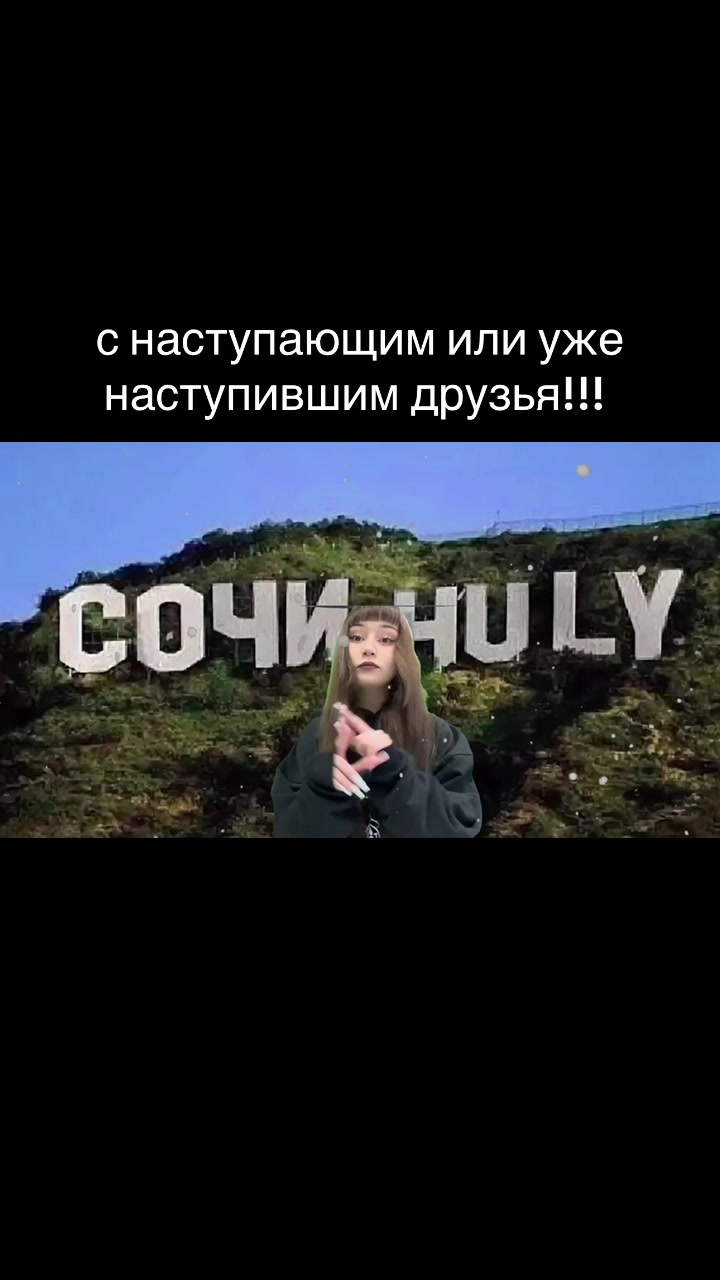 @ТГК:Kseni4ka