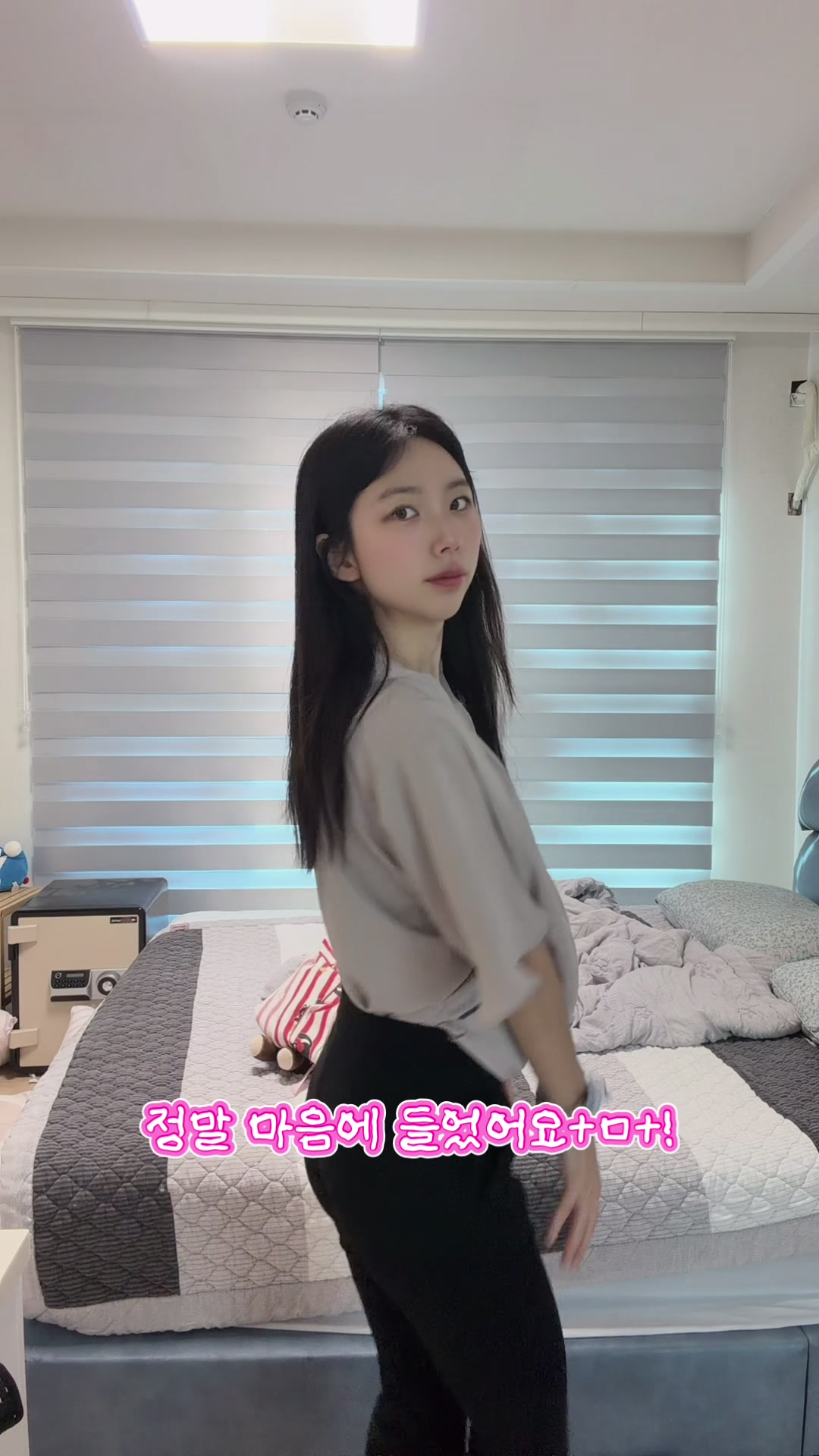 @스물하루