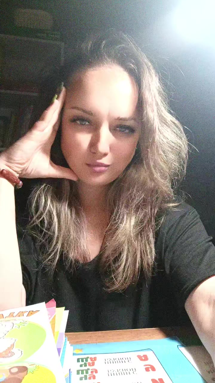 @Светлана Сергеевна
