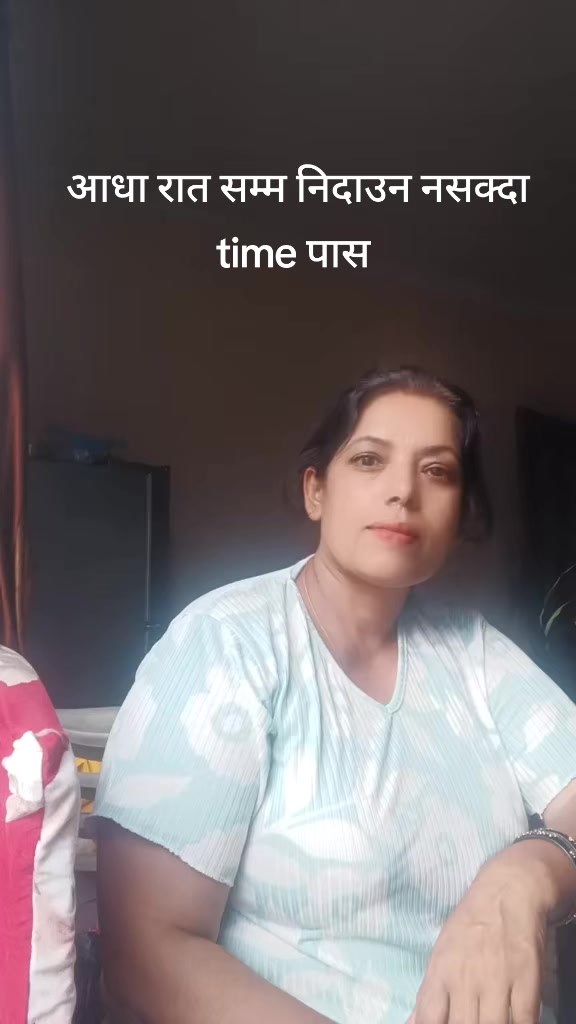 @sarusapkota