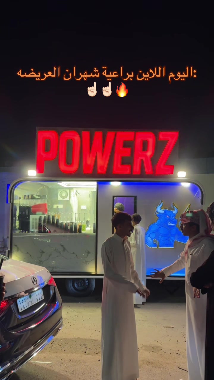 @POWERZ🪽_ بورز