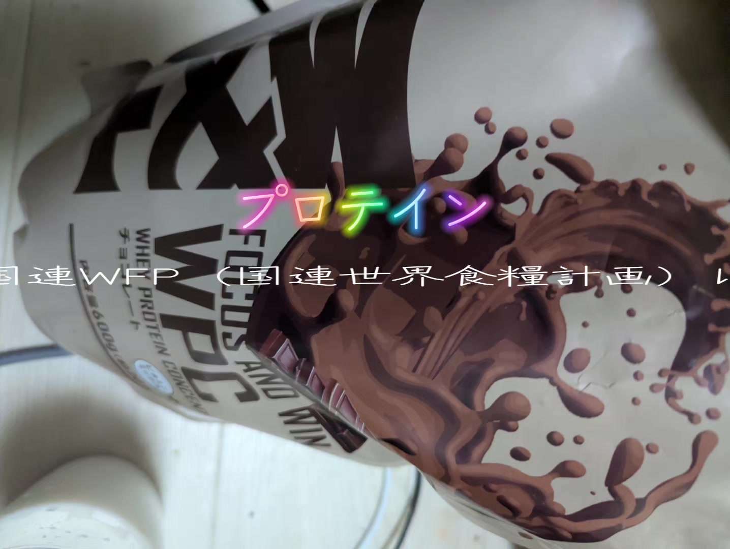 @pちゃん　知的好奇心の探求者🇯🇵🇰🇷🇹🇼조나형님