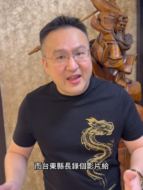 @差不多先聲