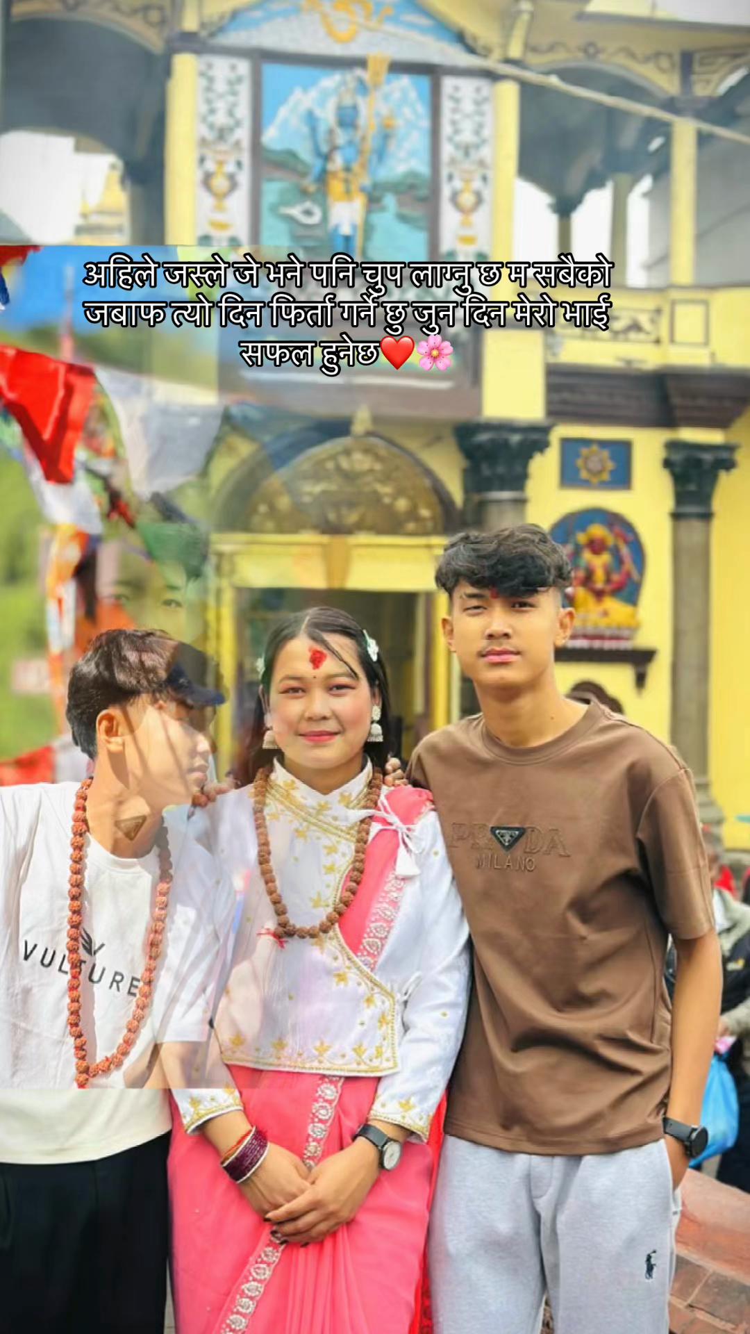 @ᥫ᭡𝓟𝓻𝓪𝓶𝓲𝓼𝓱𝓪ᥫ᭡