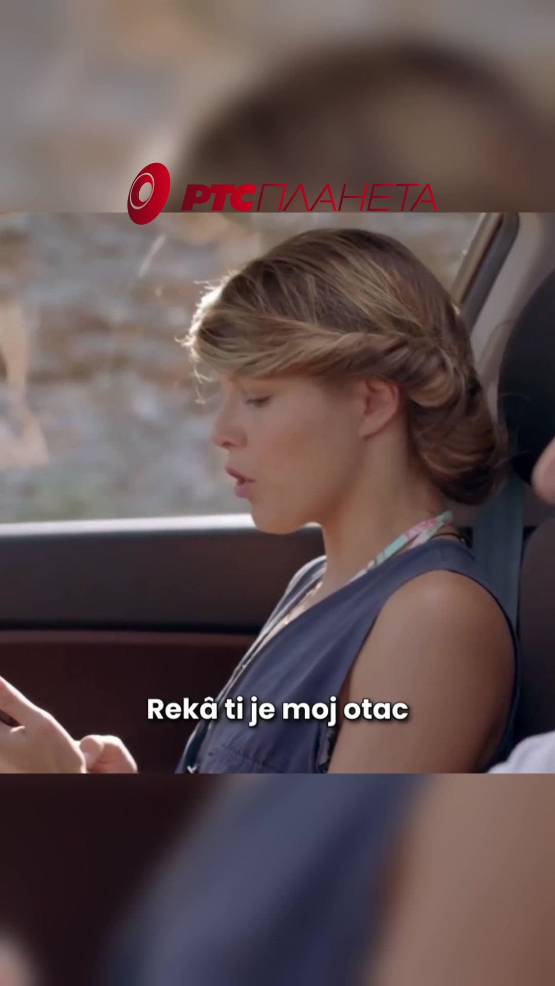 @RTS Planeta