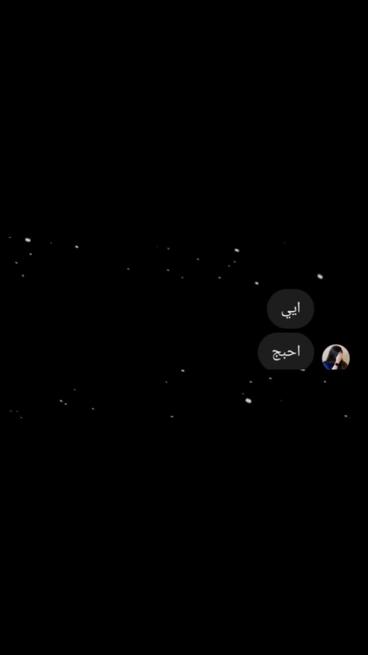 @هّـدٍيِّــلَ 𐦍