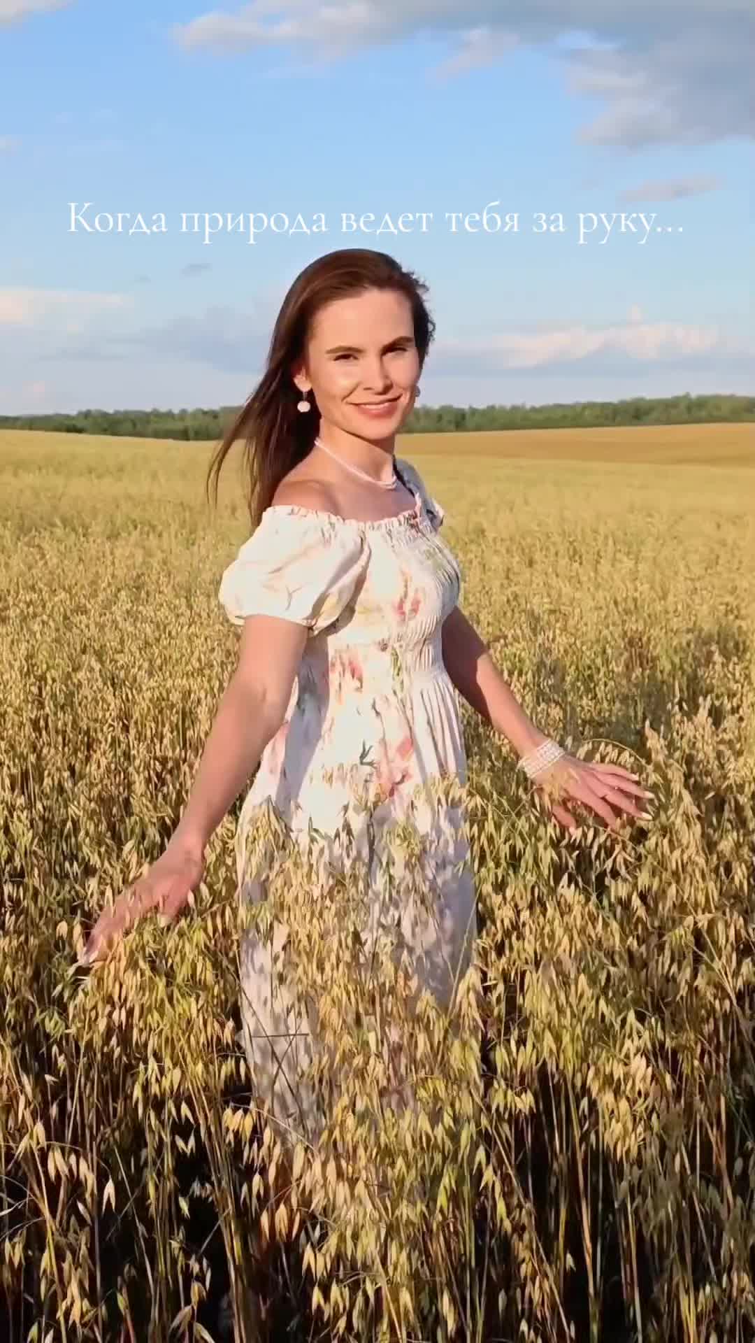 @Светлая_Арт