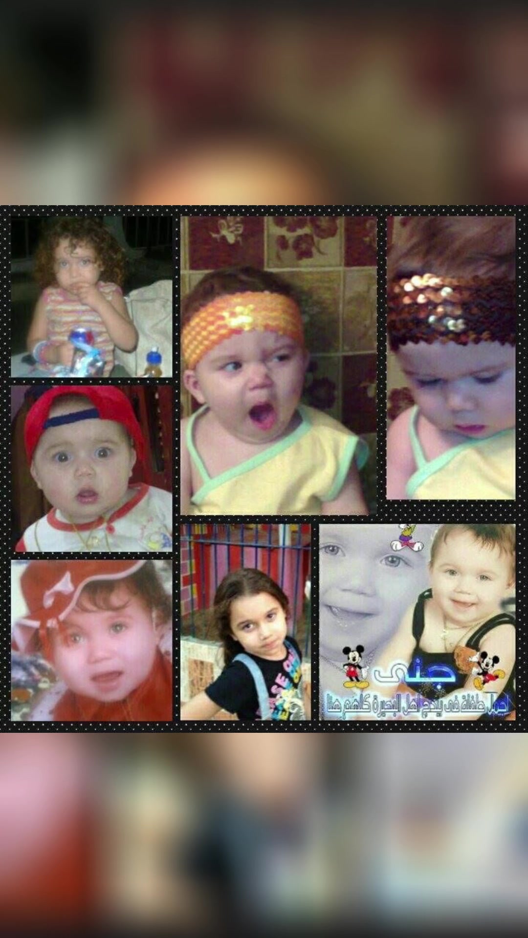 @نور حافظ