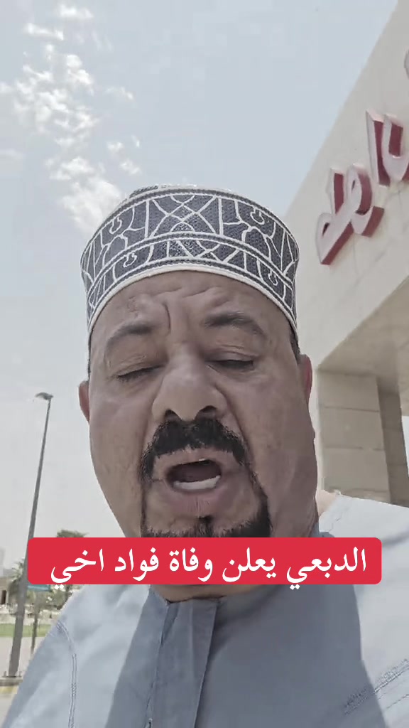 @﮼شمريهرعش﮼الحميري𓅓