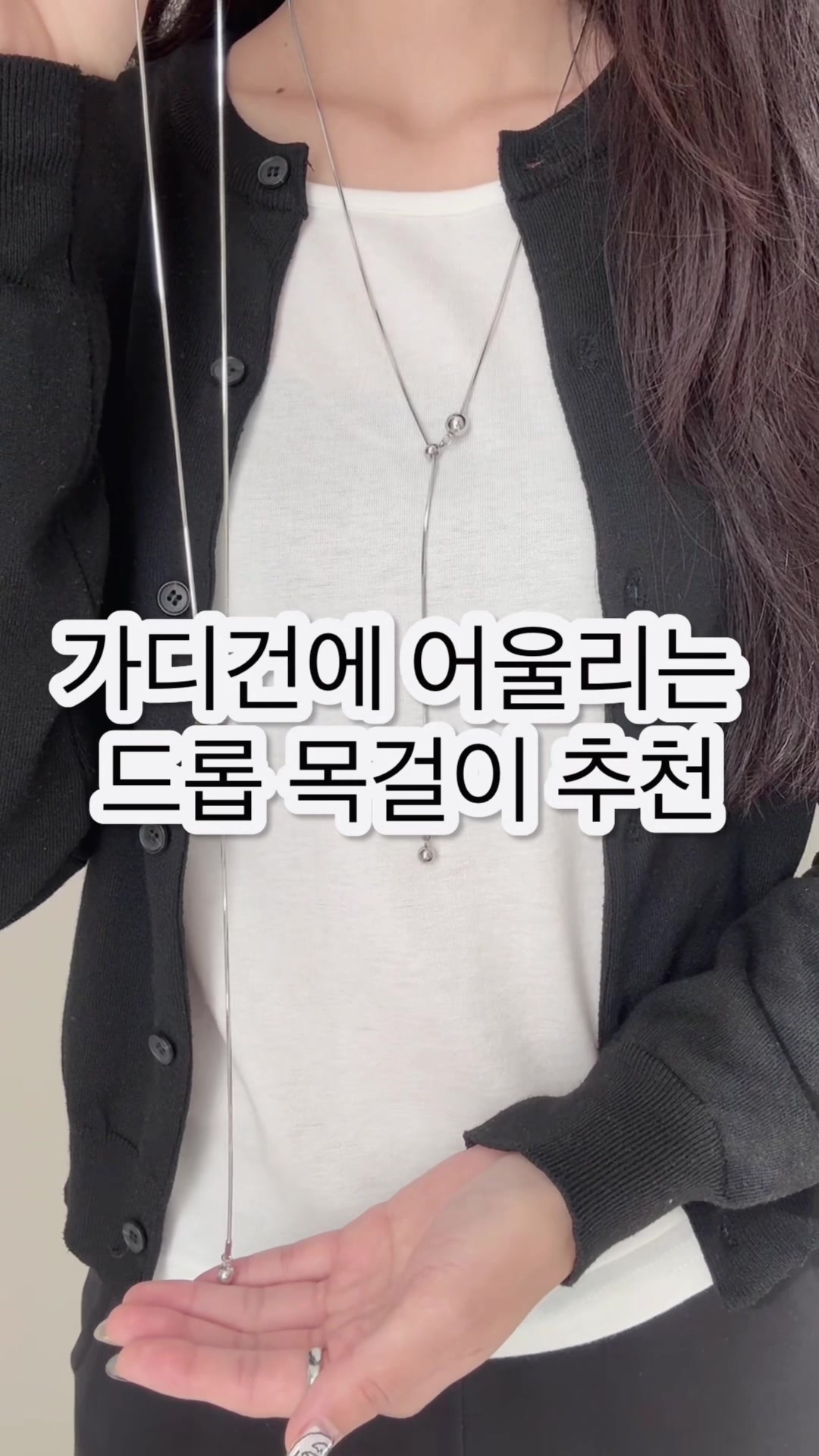 @모로몬도(moro mondo)