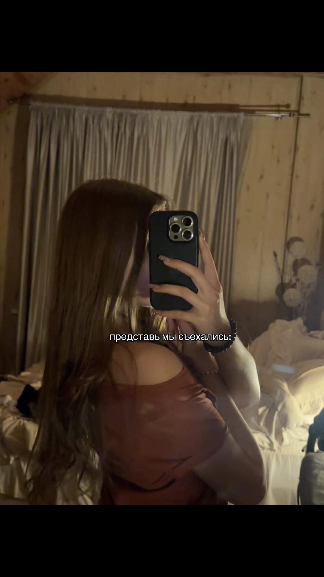 @тгк:САНЛАЙТ