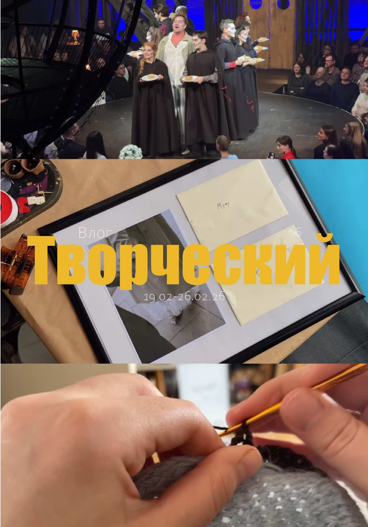@Рукоблудная Лана🧶