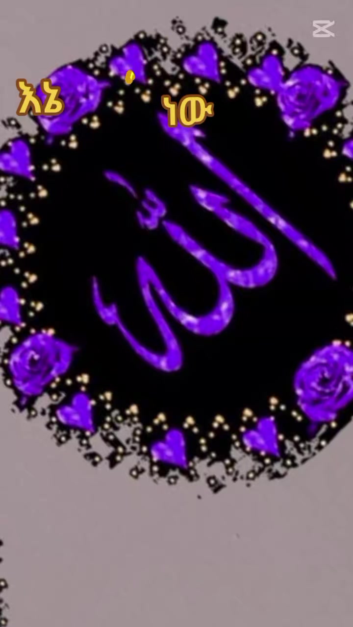 @✅Rukiya✅