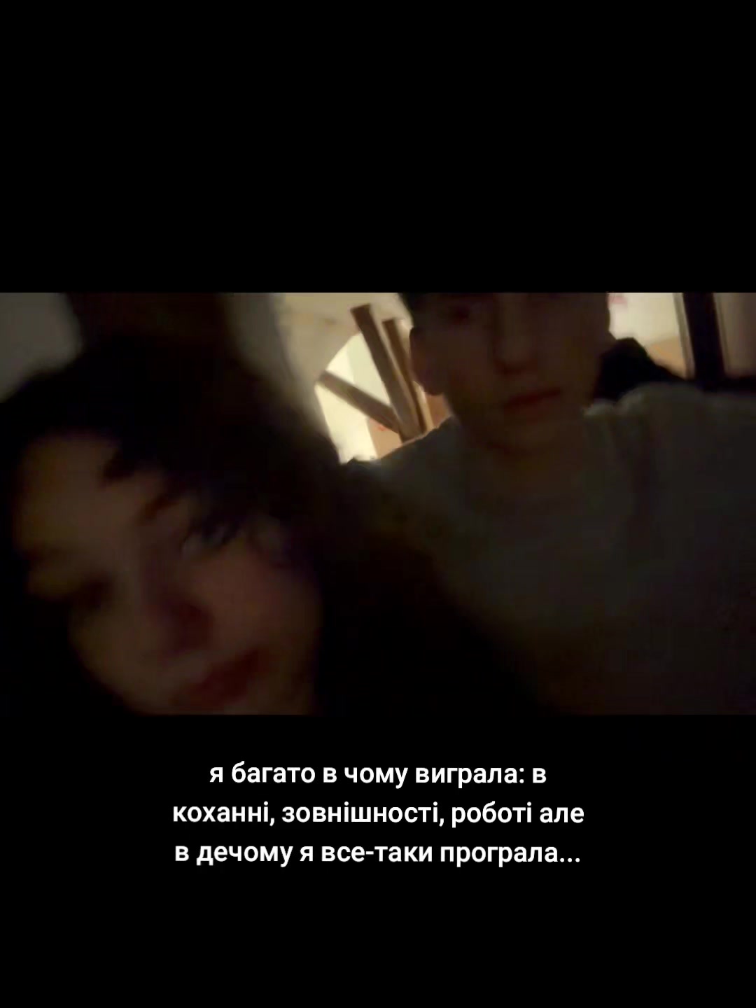 @plastivtsya