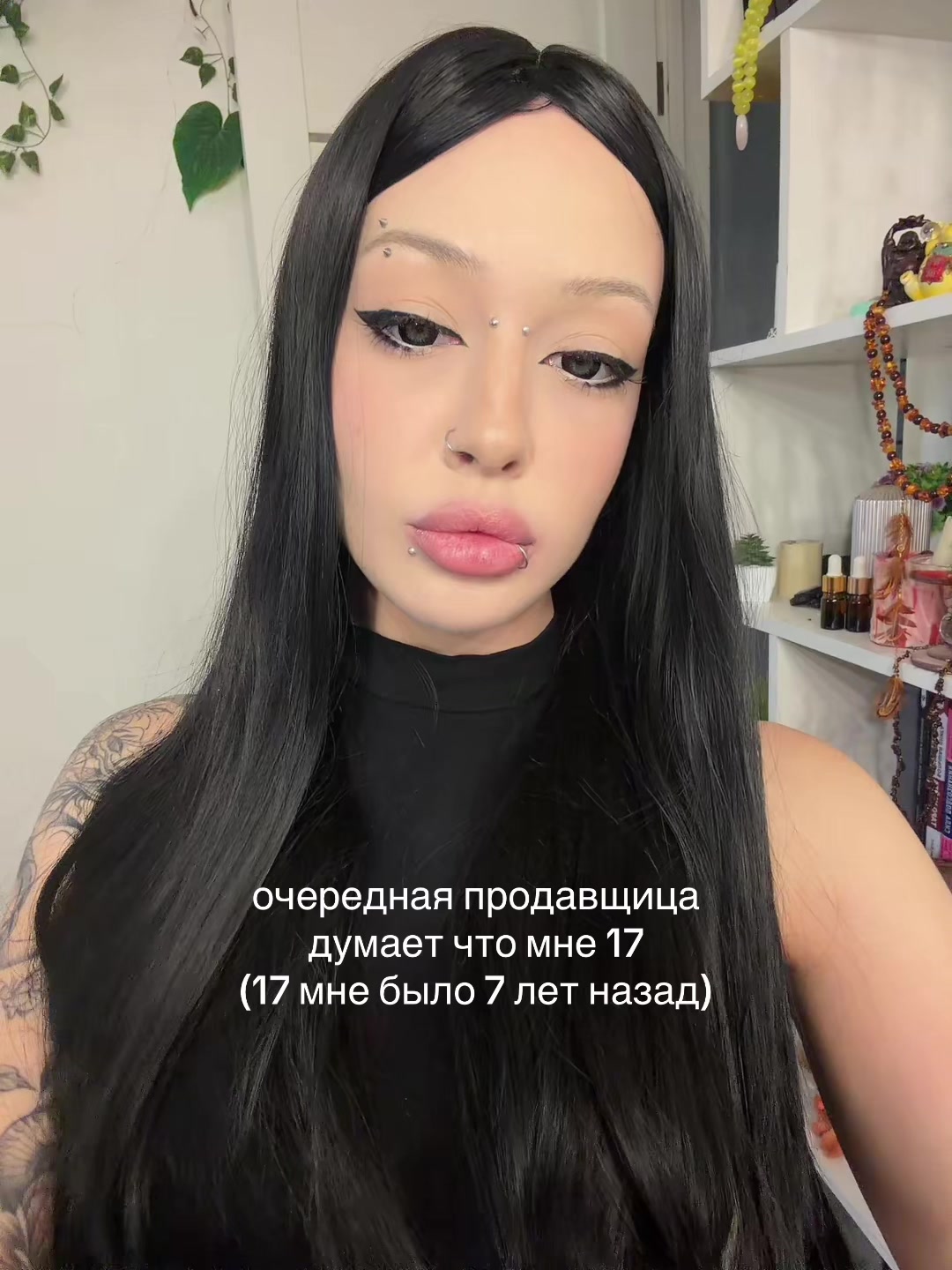 @🛍️🐰💋🌹🎀👛🩷