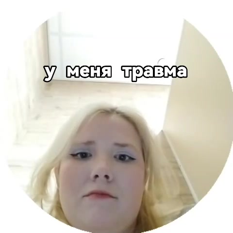 @иллюзия@